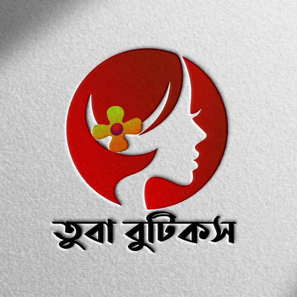 নুসরাত জাহান