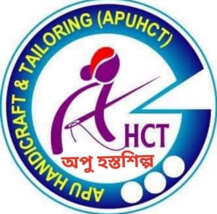 APU HANDICRAFT