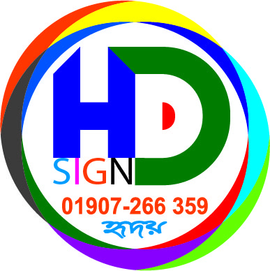 Hridoy Hossain