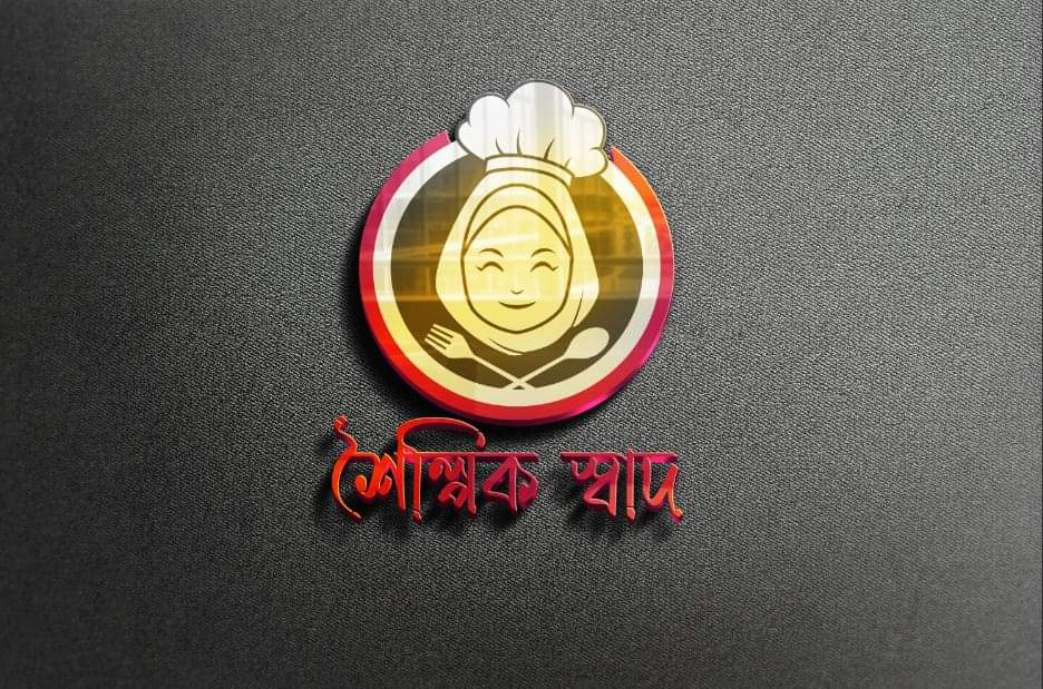 শৈল্পিক স্বাদ