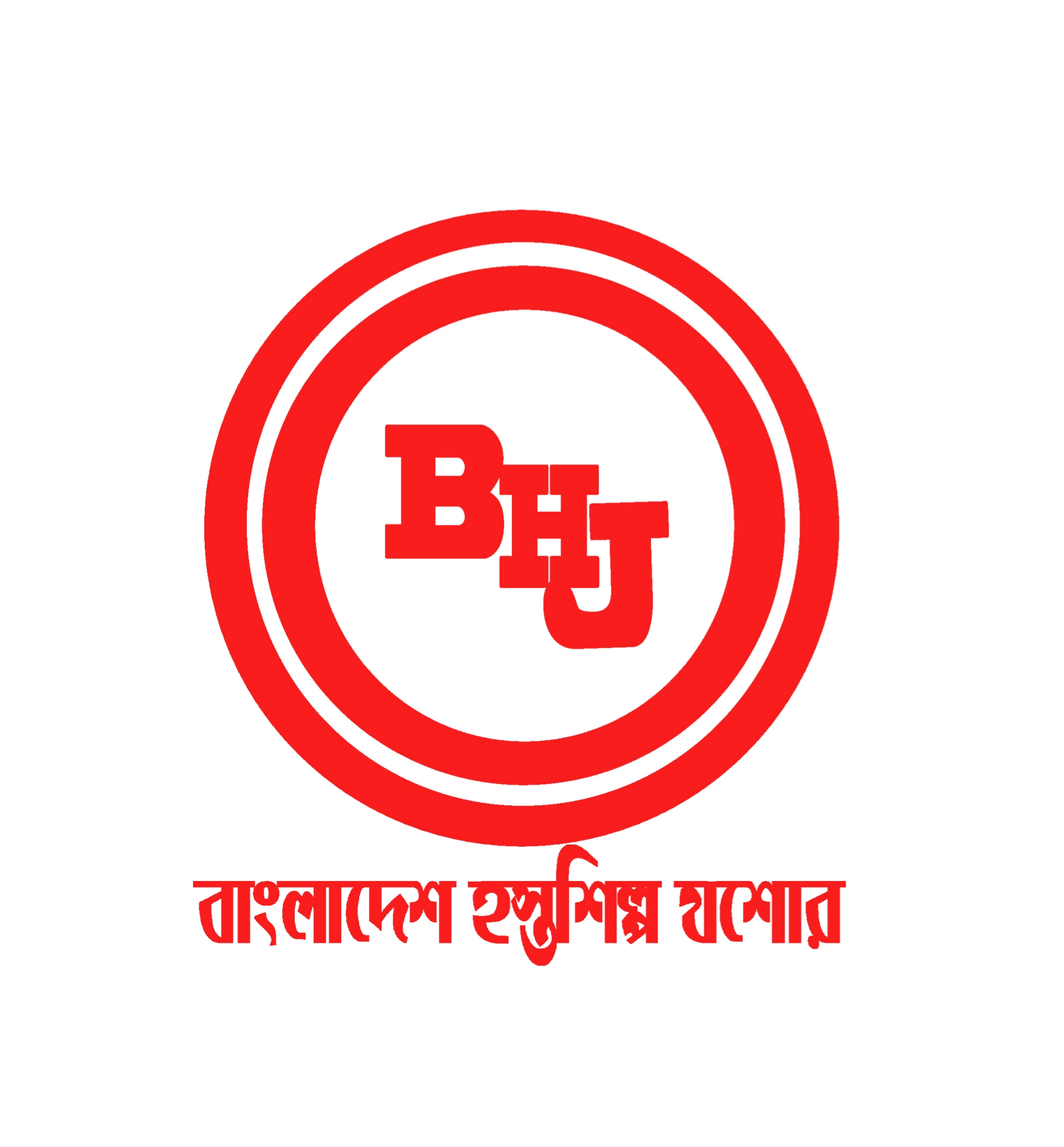 BDHandicraftsJessore